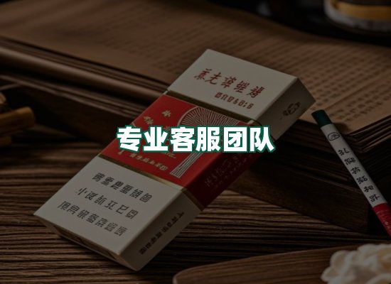 核心优势
